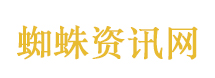 小黄豆追星运