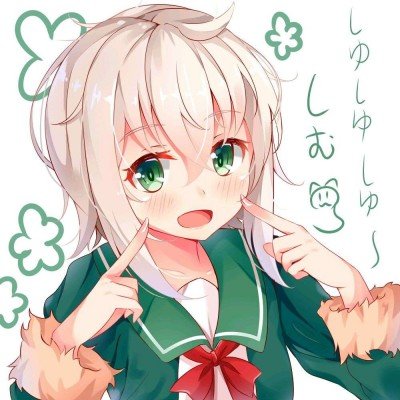 33岁迪丽热巴状态